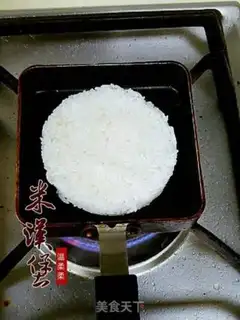 Make Mealburger step 3