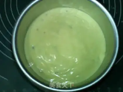 Make Yogurt cranberry casserole step 17