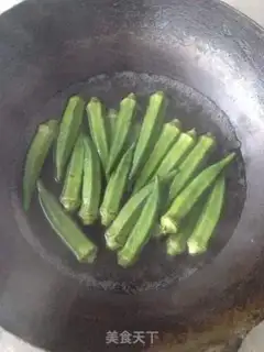 Make Autumn fried chicken step 1