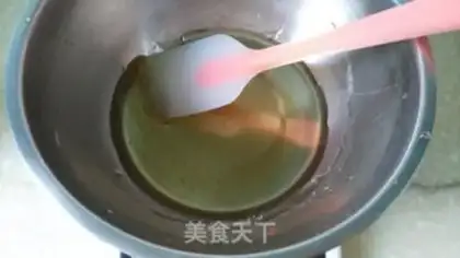 Make Bean and egg yolks step 0