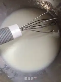 Make Cream cream step 1