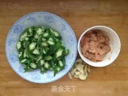 Make Autumn fried chicken step 2