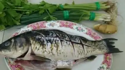 Make Fried catfish step 0