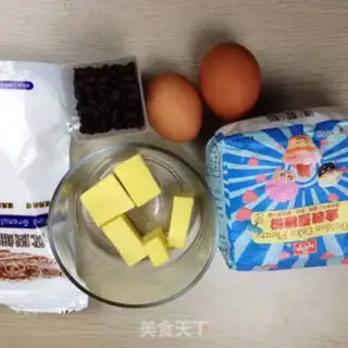 Make Chocolate lava cake step 0