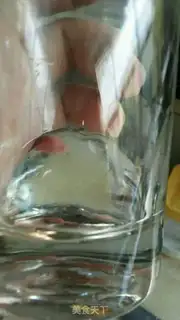 Make Ice latte step 0