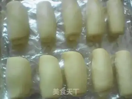 Make Sioux-style gravy moon cake step 11