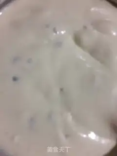 Make Cream cream step 8