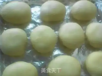 Make Sioux-style gravy moon cake step 14