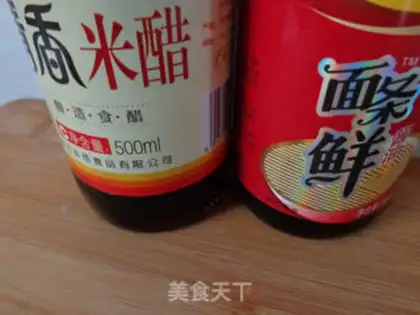 Make Oily noodles step 2