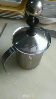 Make Ice latte step 7