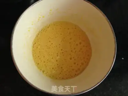 Make A small cup of fruit step 1