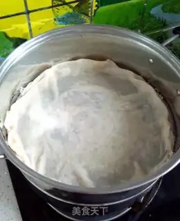 Make Steamed halogen noodles step 1