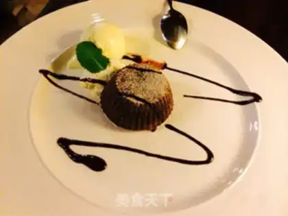 Make Chocolate lava cake step 8