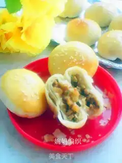 Make Sioux-style gravy moon cake step 15