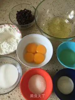 Make Honey Bean Cake roll step 0