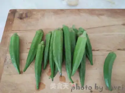 Make Garlic bean veggies step 0
