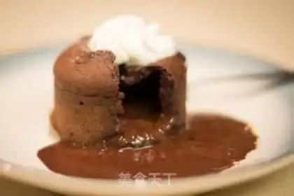 Make Chocolate lava cake step 9