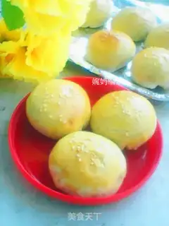 Make Sioux-style gravy moon cake step 17