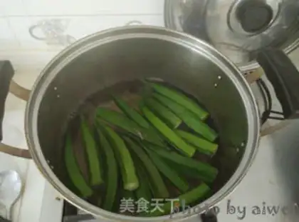 Make Garlic bean veggies step 1