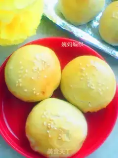 Make Sioux-style gravy moon cake step 18