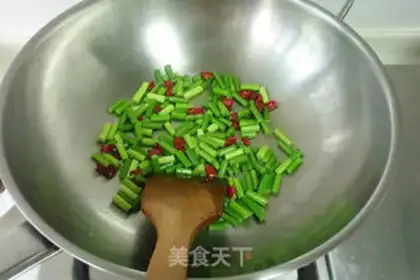 Make ♪ Ruined beef fried step 4
