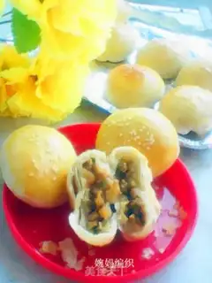 Make Sioux-style gravy moon cake step 19