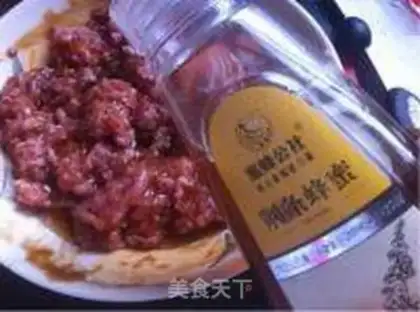 Make Sioux meat mooncake step 1