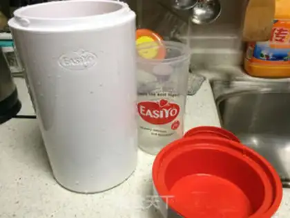 Make Homemade fruit yogurt step 0