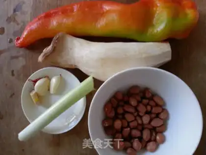 Make Miyagi apricot step 0