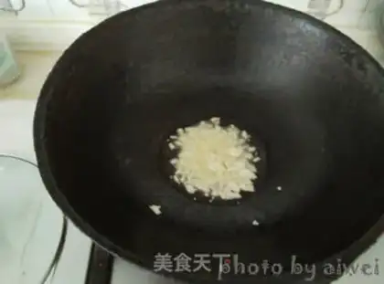 Make Garlic bean veggies step 4