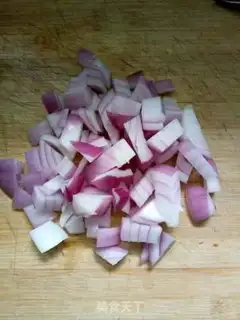Make Curry chicken step 2