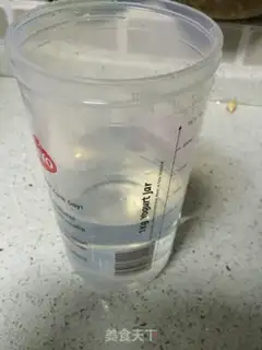 Make Homemade fruit yogurt step 1