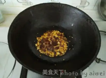 Make Garlic bean veggies step 5