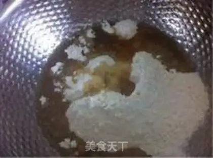 Make Sioux meat mooncake step 3