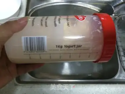 Make Homemade fruit yogurt step 3
