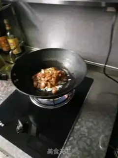 Make Curry chicken step 5