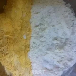 Make Squirty pans step 0