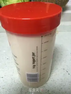 Make Homemade fruit yogurt step 4