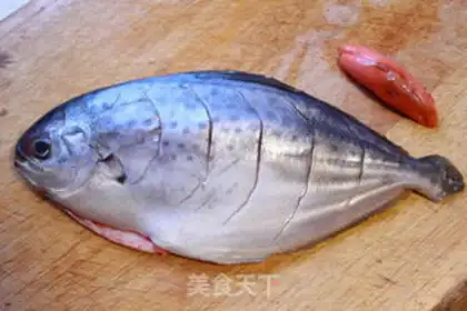 Make Red-burned mackerel step 0