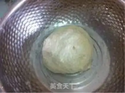 Make Sioux meat mooncake step 6