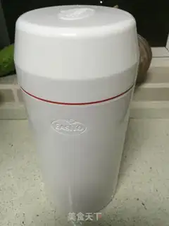 Make Homemade fruit yogurt step 6