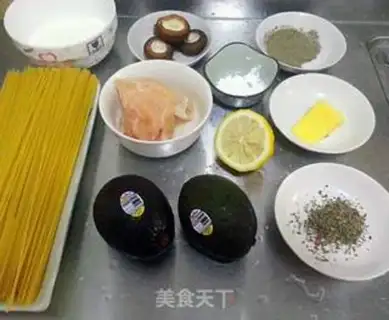 Make Chicken pasta step 0
