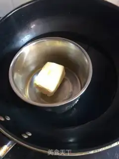 Make The cranberry cookies step 0