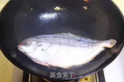 Make Red-burned mackerel step 3