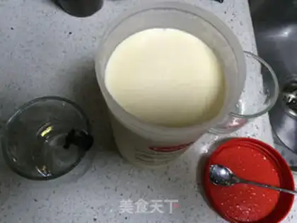 Make Homemade fruit yogurt step 7