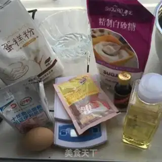 Make Vanilla milk step 0