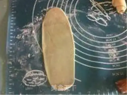 Make Sioux meat mooncake step 9