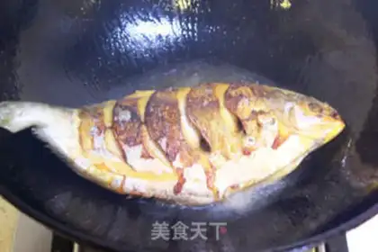 Make Red-burned mackerel step 4