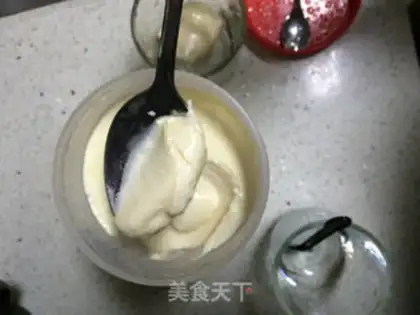 Make Homemade fruit yogurt step 8