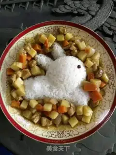 Make Curry chicken step 11
